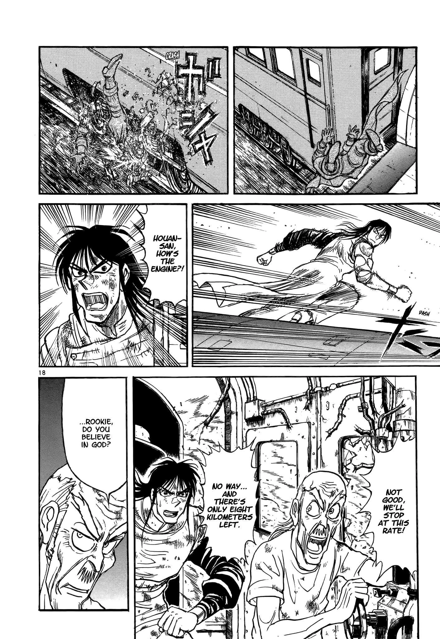 Karakuri Circus Chapter 415 17